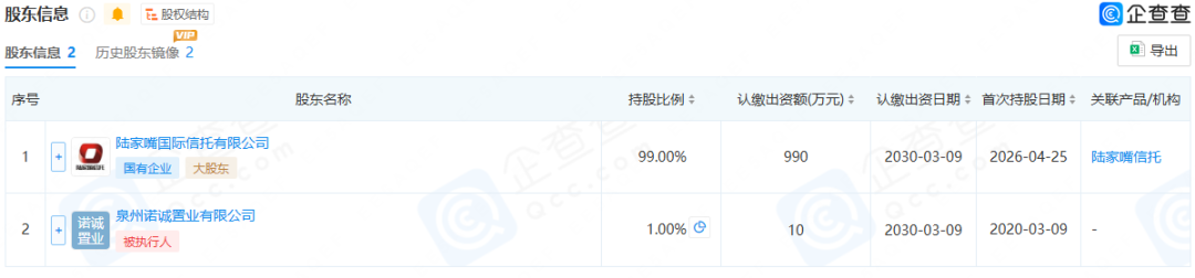 9fd9a616164d6753fdad63f6d246ad96.png