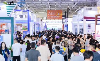 厦门：助力企业掘金全球，第六届中国跨境电商展开幕！厦门跨境电商卖家已达1.2万家