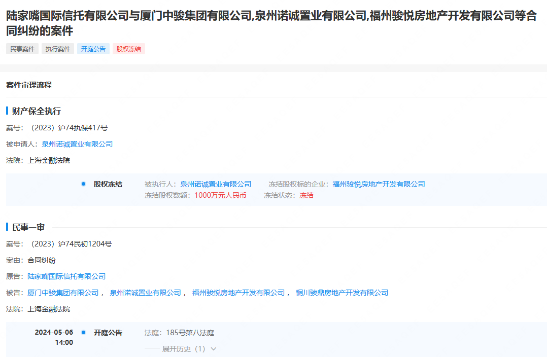 bbdf17d38cd9d44a84308c21d49f1e2f.png