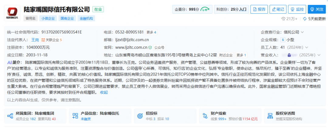 dfe6c17b55c3a92c270ddea1c8685e21.png