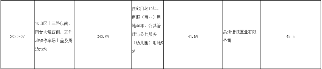 53bef69d2a3f0b1bef639935e5fdb444.png