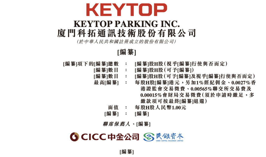 59dd5cbcc71e1cb01ef14fb064206642.png
