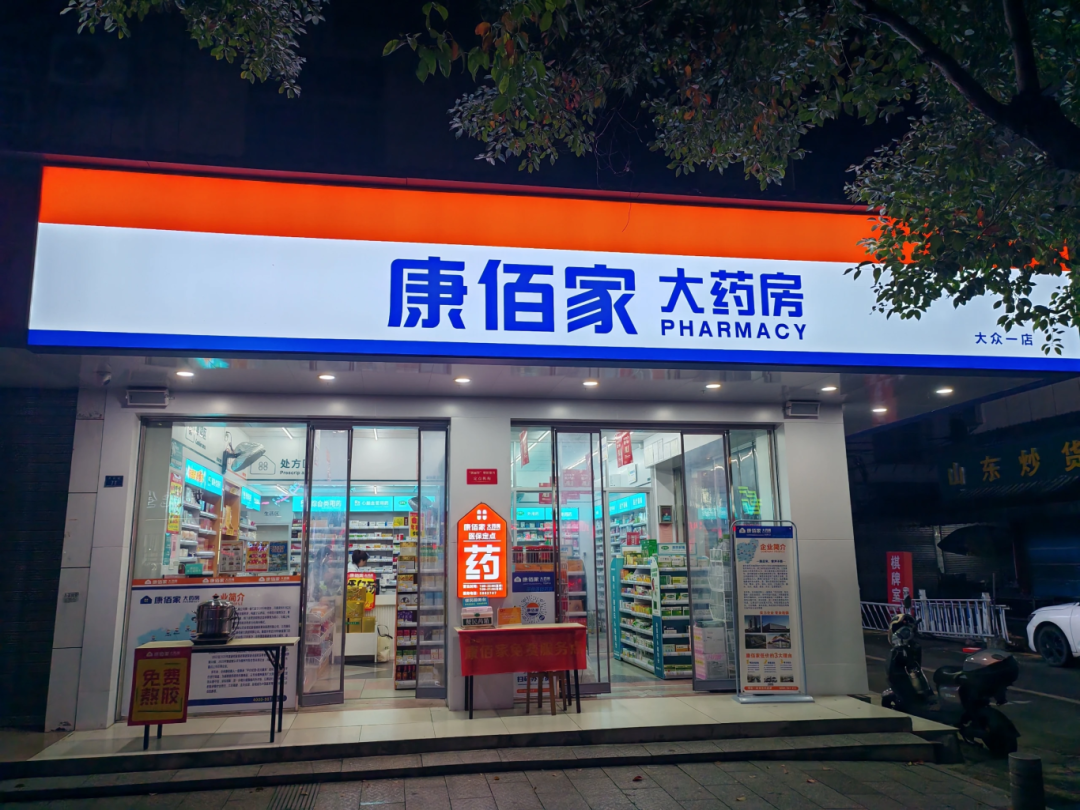 8c5720cf095112dc3e73a0338cb2aa9d.png