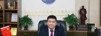 增资至5.06亿、超265万股行权落地：全国优秀企业家陈庆堂的“一条鳗鱼”游向新高度