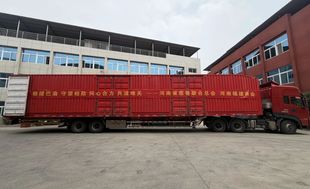 灾难无情 闽商有爱——河南省福建总商会与河南省闽商慈善基金会援助重庆永川