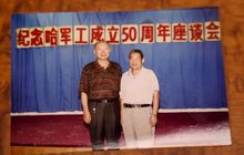他来自莆田！缅怀“两弹一星”突出贡献科技专家朱元万