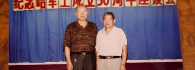 他来自莆田！缅怀“两弹一星”突出贡献科技专家朱元万