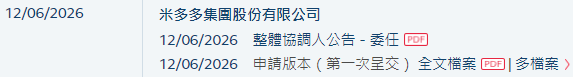 285a3ac41628028759bef6ee9d6b29ab.png