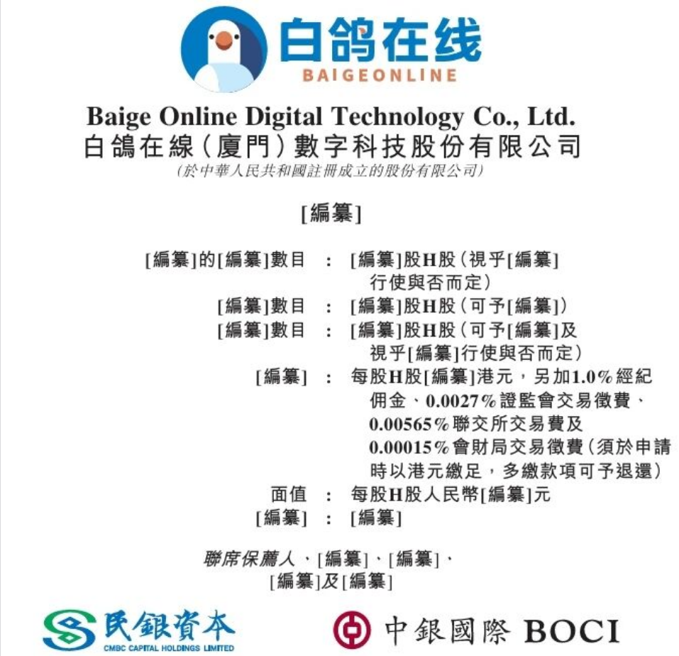 f728e00e08c995b22a19d257d4fe5fe4.png