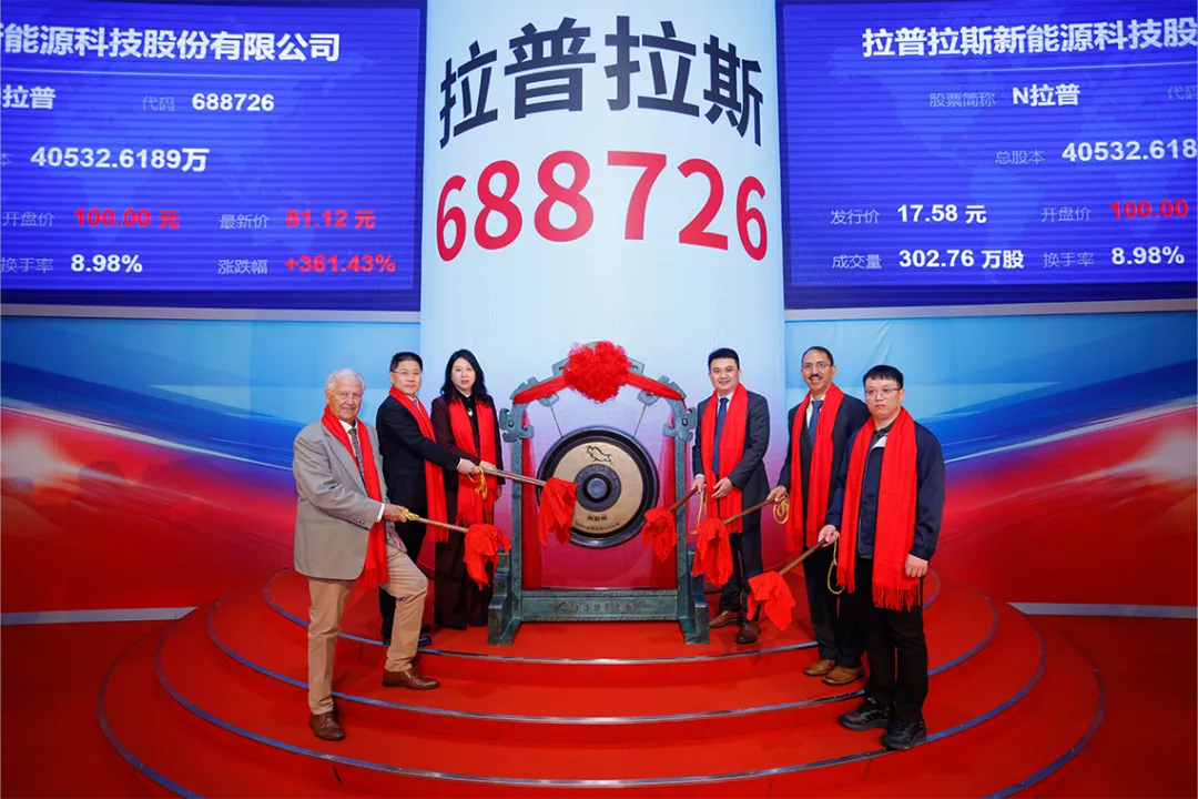 e159d3bf7bc78d019e01324c392fc934.png