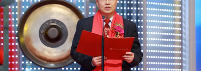 建瓯人吴富宝父子上榜新财富500强，一枚光学镜头撑起百亿身家