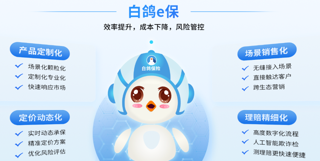 883c4b8922ed7b96bfb8ebc361b0de70.png