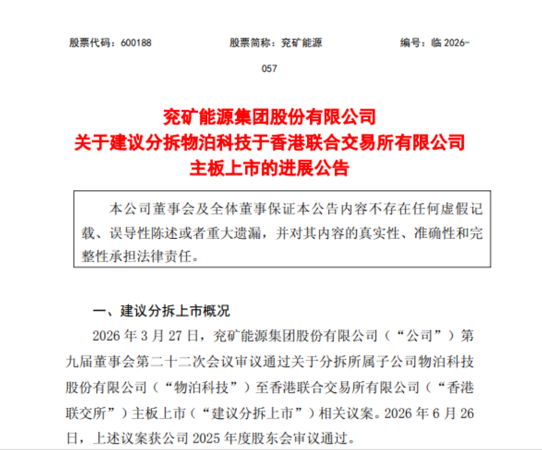 d9e7eace329b02839a08d1179e7f6c27.png