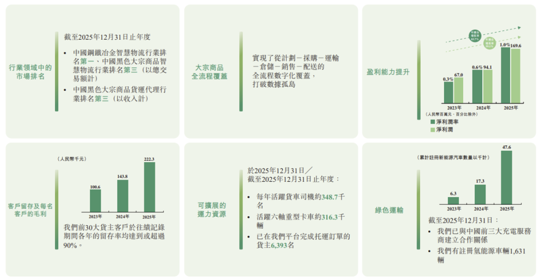 adf73ce052712c9f6c05df6178057a5c.png