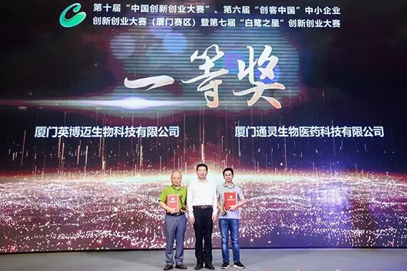 微信图片_20211029154205.jpg