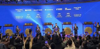 双锣齐鸣!瑞为技术、易控智驾今日同日登陆港交所,福建智造双星闪耀港股