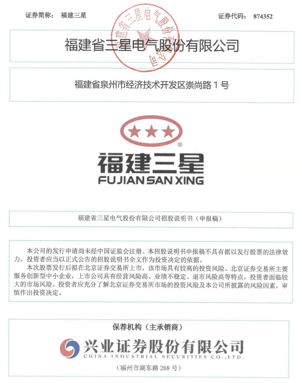 c4f34bafce734078161ac055f01463a7.png