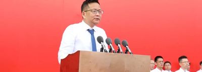福工校友潘敏忠敲钟在即：从省光学所走出的闽商，带队富兰光学登陆新三板