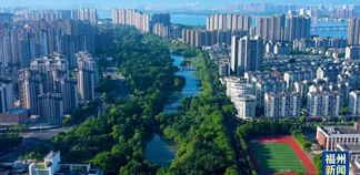 福州、厦门、泉州领跑，福建多地2026年上半年GDP成绩单出炉