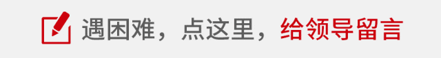 柘荣：福建人口最少的县，凭啥在这个领域能占据全国九成以上的市场？