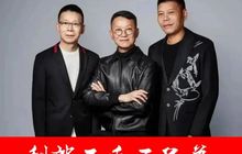 营收创新高,半年卖了20.6亿!晋江三兄弟的利郎,背后生意经有多深?
