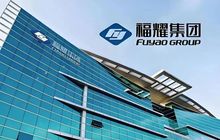 曹晖接棒后首份半年报出炉:福耀玻璃营收219亿,派发26亿“红包”