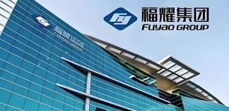 曹晖接棒后首份半年报出炉:福耀玻璃营收219亿,派发26亿“红包”