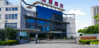 “AI新贵”入主老牌纸企:厦企安妮股份正式易主,北京“70后夫妻档”接手