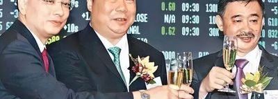都说实业不易，晋江这对搭档半年净赚9.85亿，走出了一条“先动”的路