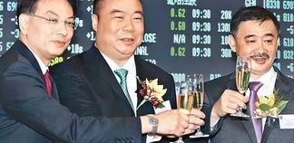 都说实业不易,晋江这对搭档半年净赚9.85亿,走出了一条“先动”的路