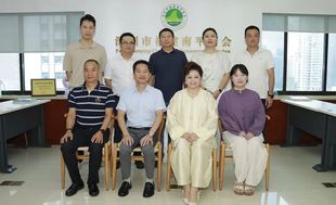 畅叙桑梓情谊，共谋发展新机——南平延平区考察团到访深圳市福建南平商会开展招商交流