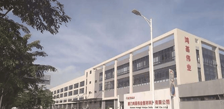 厦门“90后”女掌门,从前台行政做起,把碳纤维卖进奥运会,做到全球四分之一