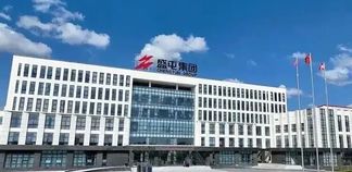 盛屯矿业拟派发超 1.51 亿现金红利,拟 7.085 亿收购西藏海腾实业 65% 股权实现并表