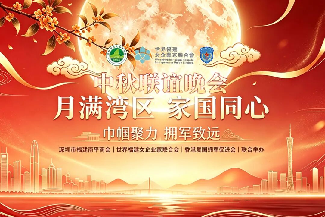 微信图片_20260920064616_19_20__11354984.jpg