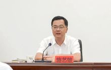 “中药茅”片仔癀迎来新总经理，半年报里透出老字号底色