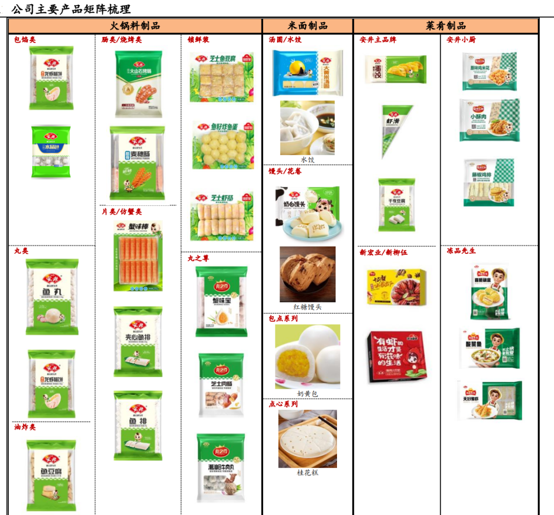 15abad526aedbd700581baf113aabd48.png
