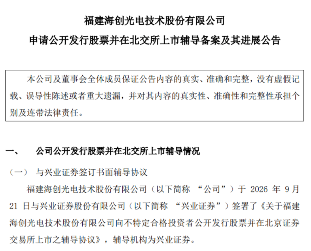 a9f255ab-0bfe-4e6f-8abf-dfe98274115f.png