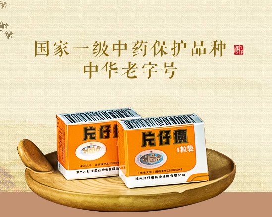 ac265be5fc6991edefdc2011972434a6.png