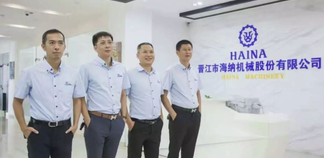 闷声造纸尿裤生产线，晋江这家“小巨人”核心部件八成自己造，创始团队是四位卫品老手