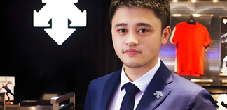 95后安踏“少帅”进入亚玛芬董事会，薪酬委员同步调整