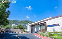 邵武山城这家单项冠军二十岁了,周年大会上创始人抛出“硅碳谷”蓝图