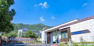 邵武山城这家单项冠军二十岁了,周年大会上创始人抛出“硅碳谷”蓝图