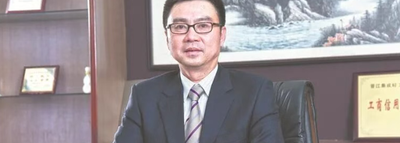 伞下有山河，山海寄乡情 | 晋江 “雨伞大王” 黄文集当选柬埔寨福建总商会会长