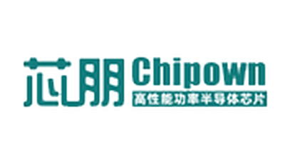 芯朋微电子（Chipown）