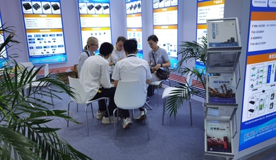2024上海慕尼黑電子展