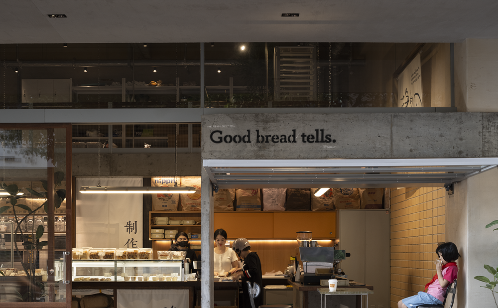 Malt to Mart 云上麦集