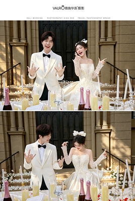 020