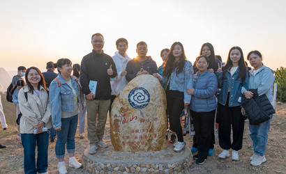 年度旅游打卡庐山
