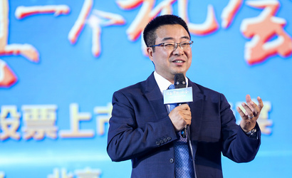孙陶然：人找对了，事儿就对了