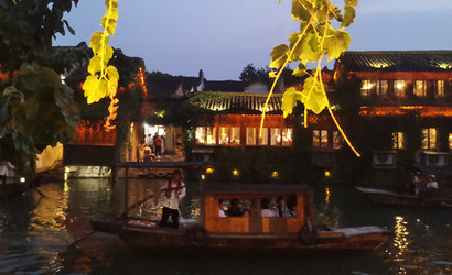 年度旅游打卡江南水乡